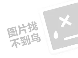 营销推广网站